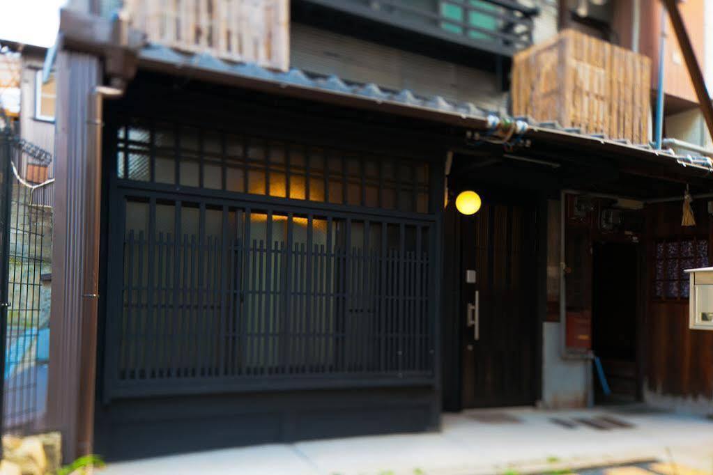 明伦小金庵度假屋 京都 外观 照片